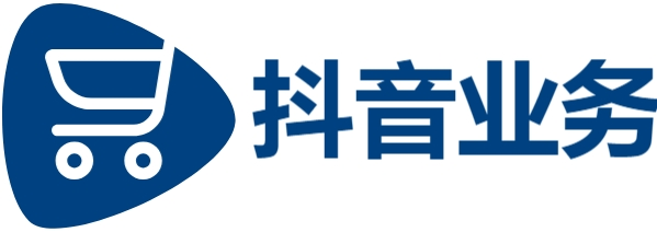 抖音业务24小时|KS业务24小时自助下单平台免费业务|24h自助推广下单平台